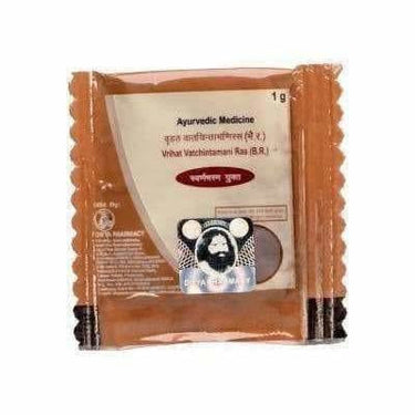 https://cdn.shopify.com/s/files/1/1857/6931/products/sKyJCfXai0.jpg?v=1620030855